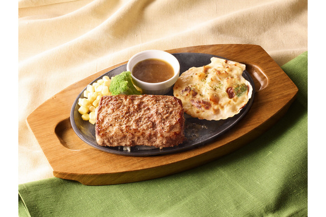 ココス、人気商品「ビーフハンバーグステーキ」と「北海道産帆立グラタン」がセットに！4月1日から期間限定メニューを発売 画像