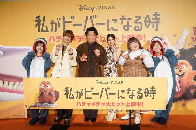 芳根京子がサプライズ成功に歓喜、キスマイ宮田俊哉「腰をやっちゃうかと思いました（笑）」 画像