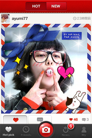 Naver マイクロブログ Pick とsns Naver Cafe をリニューアル 4枚目の写真 画像 Rbb Today