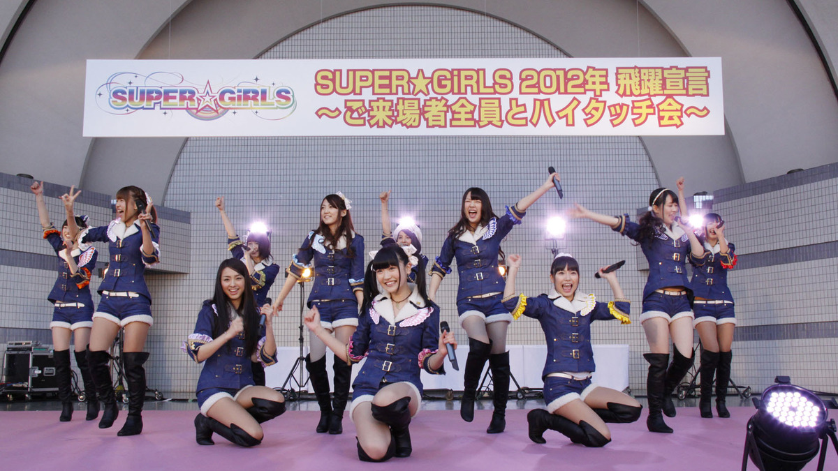 Super Girlsがさらなる飛躍を誓ってミニライブ ハイタッチ会 Rbb Today