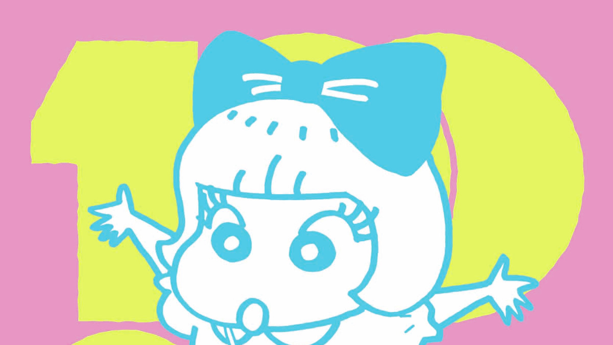 きゃりーが クレヨンしんちゃん 風キャラクターに変身 コラボジャケット公開 Rbb Today