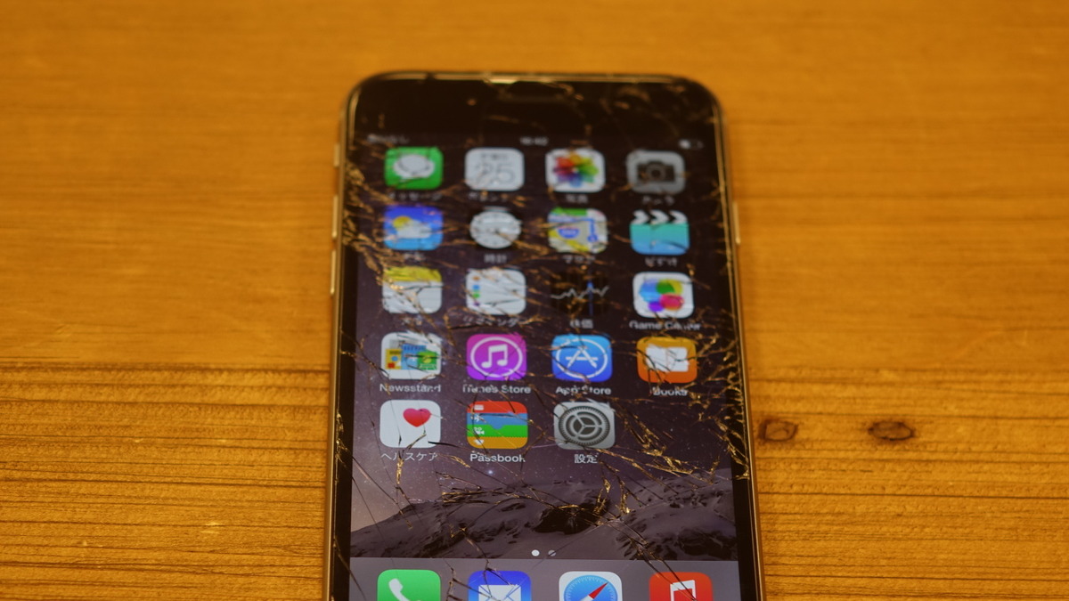 Iphone 6 破損修理 ドコモの補償は Rbb Today