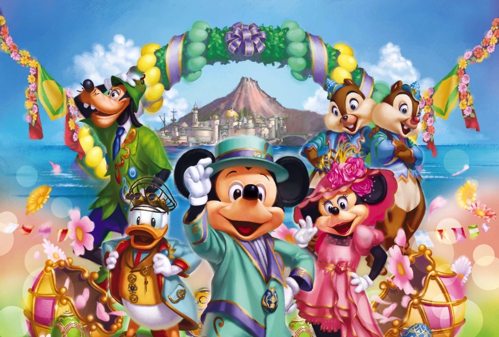 15年イースター関連イベント 東京ディズニーリゾートなどで開催 12枚目の写真 画像 Rbb Today