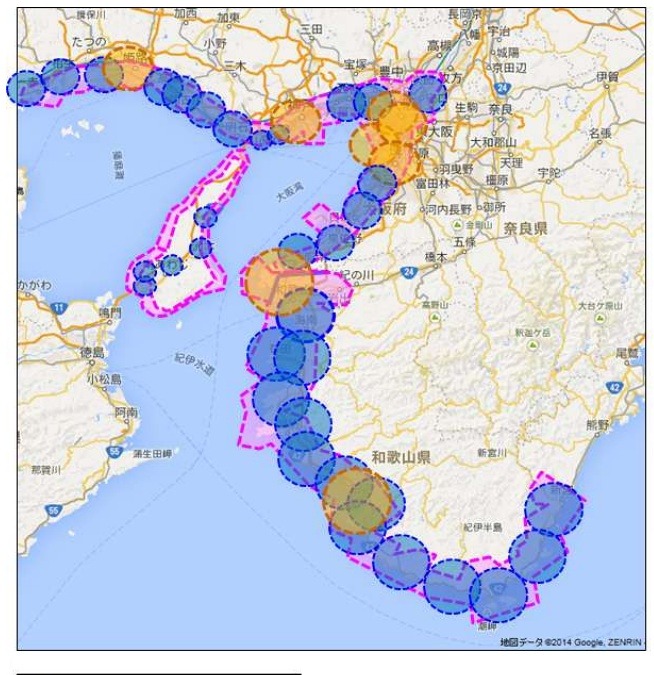 ドコモ関西支社 南海トラフ巨大地震を想定した津波対策を完了 Rbb Today