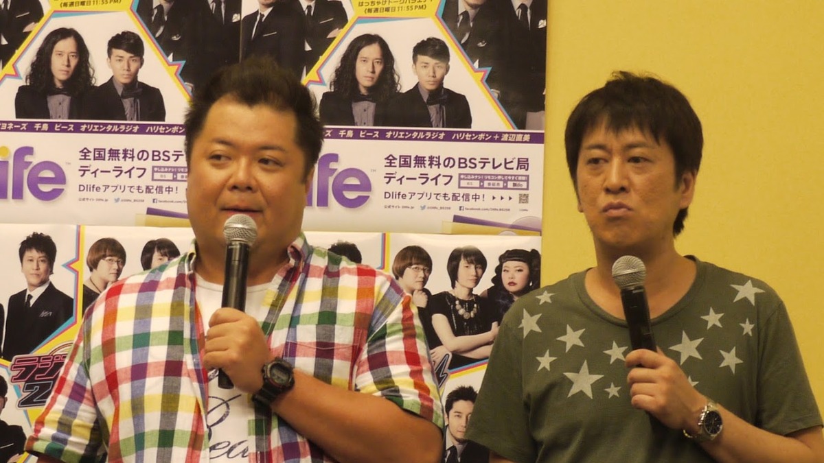 ブラマヨ小杉が今夜 彦摩呂に そっくり度は モニタリング Rbb Today