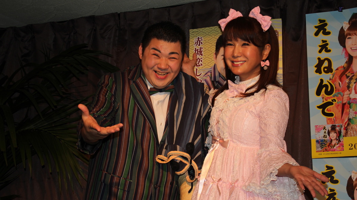 はるな愛 演歌歌手 大江裕をオネエ断定 0 クロです Rbb Today