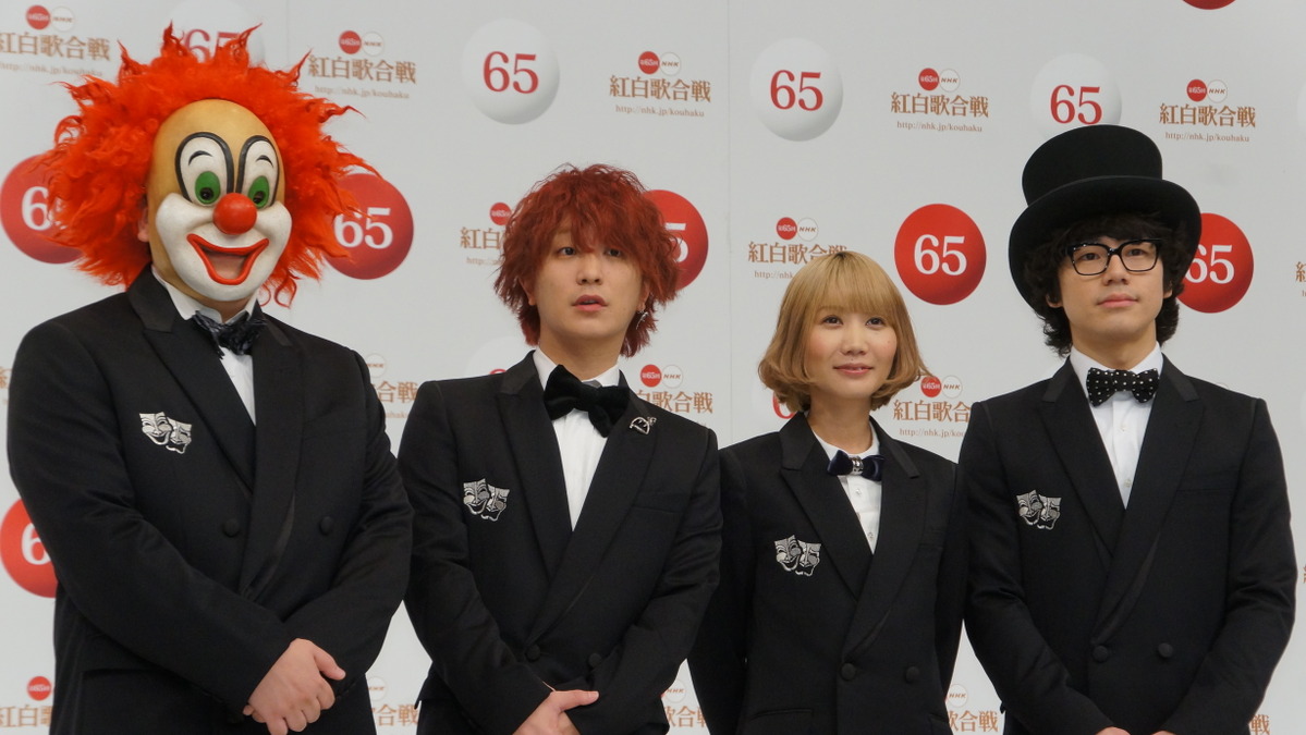 セカオワ メンバーふたりが結婚 婚約を報告 勘違いファンも Rbb Today