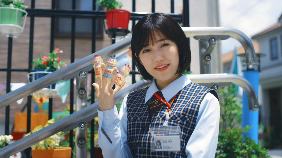 渡辺麻友がヤクルトレディに 住宅街でミュージカル 宙返りも 10枚目の写真 画像 Rbb Today