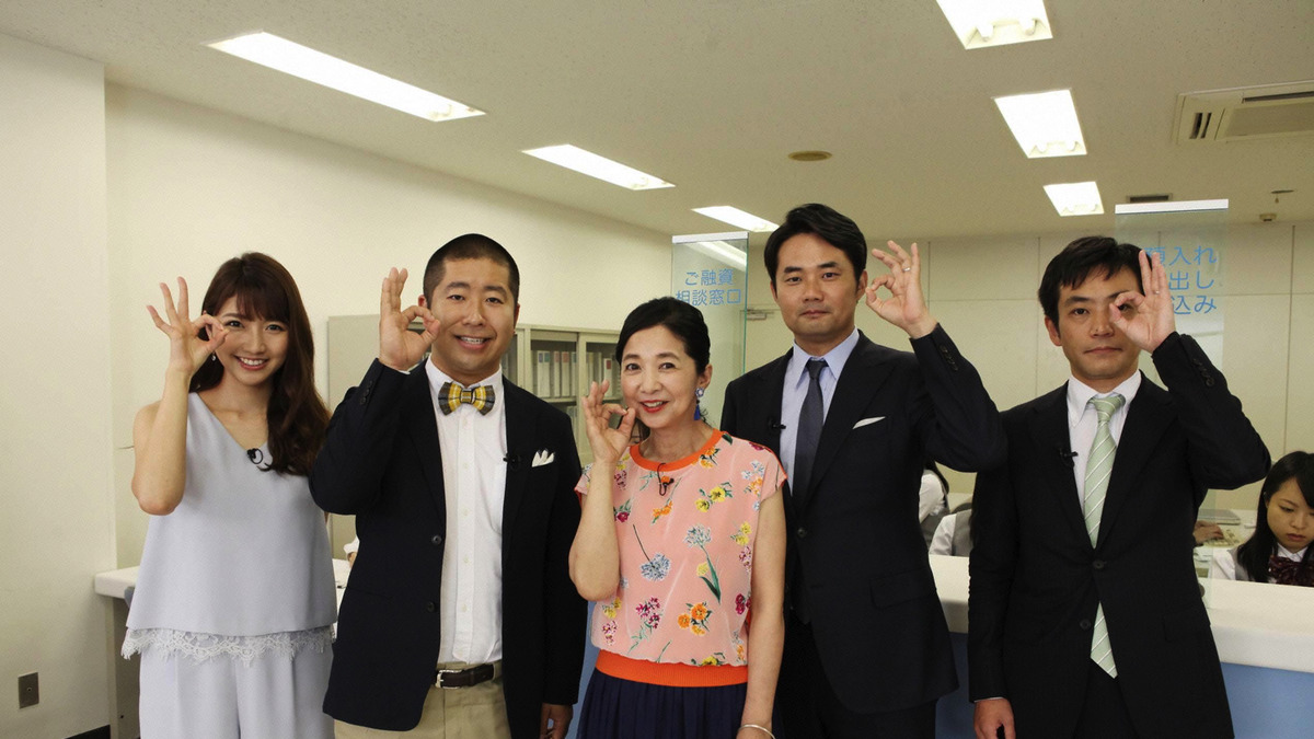 美容師 塾講師 餃子 ラーメン業界 女性編集長 のリッチ プアを比較 くらべるマネー Rbb Today