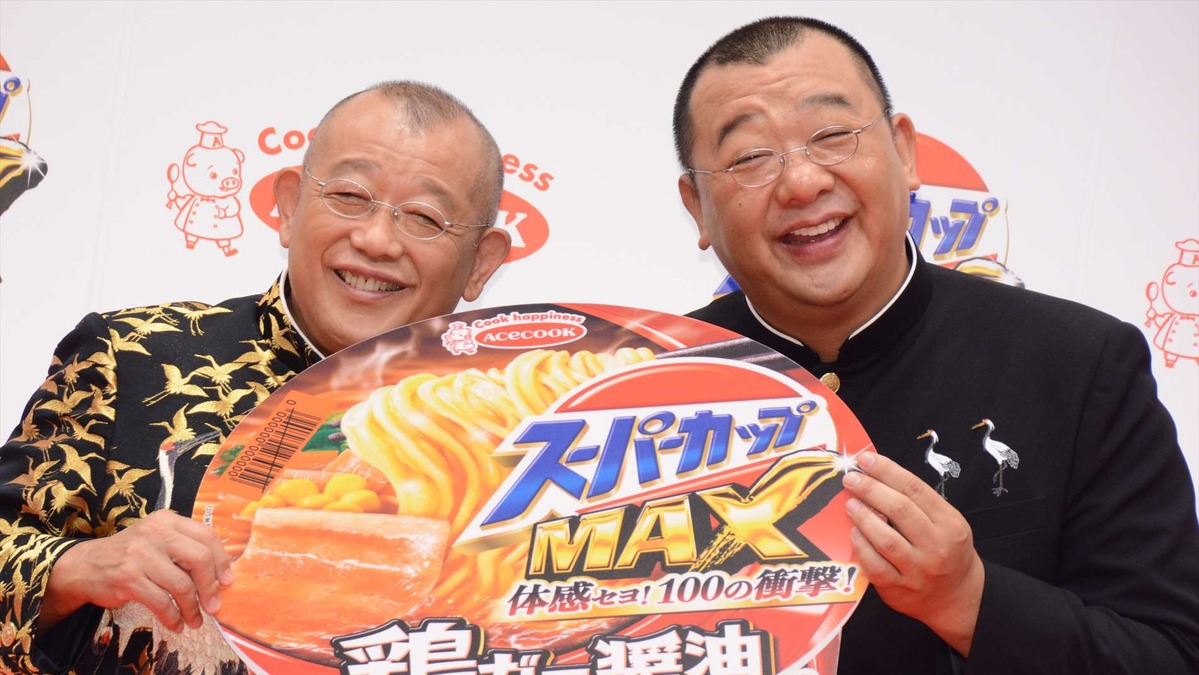 笑福亭鶴瓶 ものまねするtko木下に愛用のメガネをプレゼント 本物の芸をやれ Rbb Today