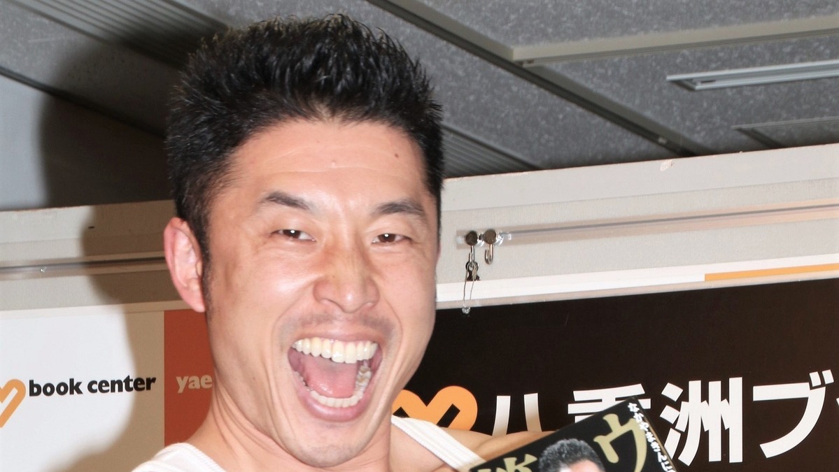 きんに君 5歳年上の彼女の存在明かす スポーツジムの受付 Rbb Today