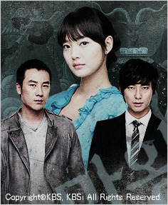 怖く美しいサスペンス 韓国ドラマ 魔王 ノーカットオリジナル版を Rbb Today 怖く美しいサスペンス 韓国ドラマ 魔王 ノーカットオリジナル版を Rbb Today