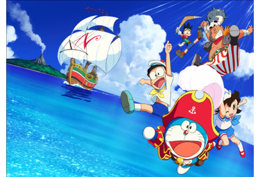 舞台は大自然 映画ドラえもん のび太の宝島 が18年3月に公開決定 Rbb Today