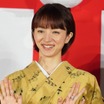 満島ひかり、結婚と妊娠を報告！「先ほど婚届を提出」お相手はモデル