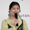 元日向坂・渡邉美穂が新YouTubeチャンネル開設！「OGと絡まない」宮田愛萌も出演