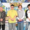 なすなかにし、脳梗塞を乗り越えた那須と支えた相方の絆をA-Studio+で告白