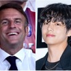 仏大統領はBTS通？ 韓国大統領の登場シーンに選んだのは、Vが制作した“〆の一曲”