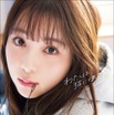 ミスFLASHグランプリ・橘舞の1st写真集が発売！露出度満点のエプロン姿など大胆ボディ披露！