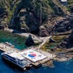 独島（＝竹島）に巨大韓国国旗を掲示、韓国大学教授が市民70人とのパフォーマンス実施を報告