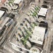 【コストコ新商品】2026年7月上旬に売り場で発見！夏本番に向けてチェックしたい注目グルメ4選