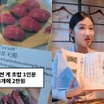 「外国人だけ高い！」京都の飲食店メニューが韓国で大炎上　“二重価格”疑惑が浮上も…言いがかり？
