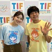 【TIF2026】縦型ドラマ出演キャスト発表！主演の渡邉美穂と東ブクロも登場