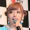きゃりーぱみゅぱみゅ、加藤諒と驚きの関係告白！仲良すぎて…
