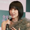 木村了、妻・奥菜恵の誕生日祝福ショットを公開！「素敵な家族」「ラブラブ」と反響