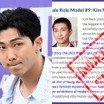 「沈黙は耳をつんざく」BTS・RM、積み上げた“高評価”に傷　女性支援団体がロールモデル認定を無期限停止に