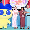 ゆうちゃみ＆エバースが浴衣姿で登場！ゆうちゃみが史上最小の「たまごっち」に大興奮