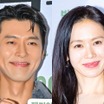 『愛の不時着』夫婦、息子と東京旅行へ！ヒョンビン＆ソン・イェジン、レストランでの写真が拡散