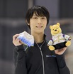 羽生結弦の“伝説の衣装”をまとったプーさんに会える！全国の対象書店で実物展示決定