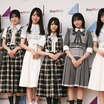 「全てが不安だった」賀喜遥香ら坂道グループ6人がオーディション秘話告白！青葉坂46の未来の後輩へエール