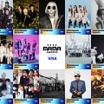 「2026 MAMA AWARDS」第2弾出演者発表　BIGBANG、&TEAMら