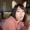 橋本環奈、久松郁実、伊織もえ……セクシー写真集続々！注目の写真集まとめ