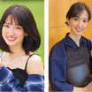 “日本一かわいい剣道女子”佐藤あかりが新イメージキャラクターに！ 剣道部との合同稽古も企画