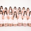SKE48、13期生初お披露目！個性溢れる新メンバーが自己紹介