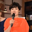 有働由美子、井ノ原快彦と喧嘩した過去を語り合う「彼氏と喧嘩したことない。イノッチとは喧嘩したんだなぁ」