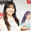 日向坂46・河田陽菜、2nd写真集の水着カットで金村美玖から怒られた！