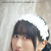 声優・涼本あきほ、ファン待望のメイド服姿も収録！1st写真集が発売決定