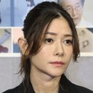 43歳・真木よう子、第2子出産を発表！パートナー関係にある16歳年下俳優・葛飾心が第2子の父親に