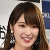 元乃木坂46・高山一実＆ふくらP、離婚を発表