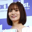元日向坂46・宮田愛萌、本日発売の初写真集から“ギリギリ”ショットを公開