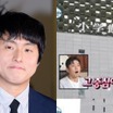 「マンガワン事件」小学館の社屋を取り上げ批判殺到…“漫画家回”で韓国人気番組が失態？