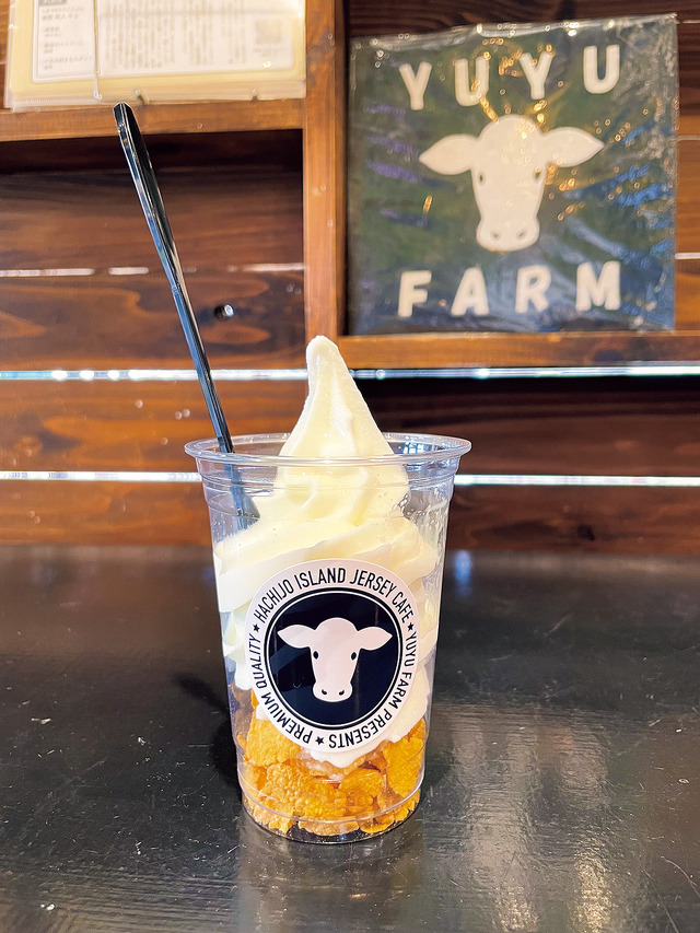 ジャージーミルクソフトクリーム　601円（税込）