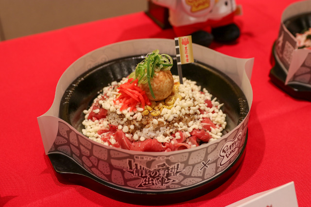 「天下す（てんかす）ペッパーライス」【撮影：平木昌宏】