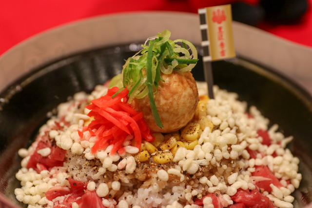 「天下す（てんかす）ペッパーライス」【撮影：平木昌宏】