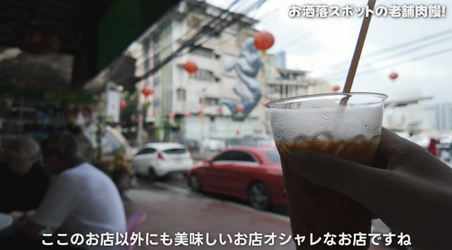 【アジア美食レポート】バンコク在住者が厳選！創業100年超えの“老舗名店”3選