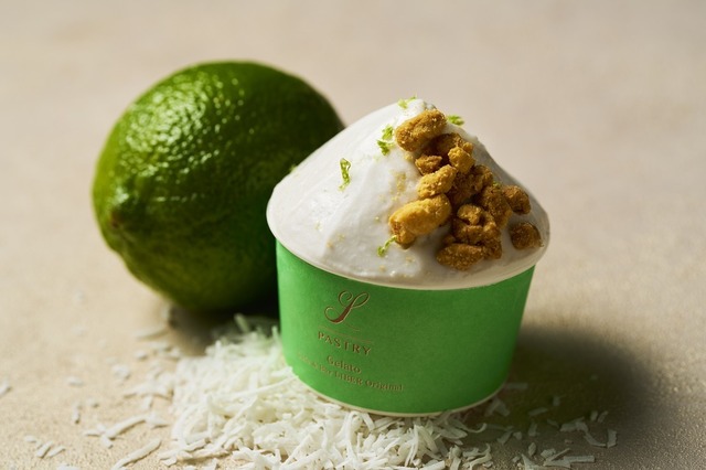 ココナッツとライム 塩ナッツクランブル　650円