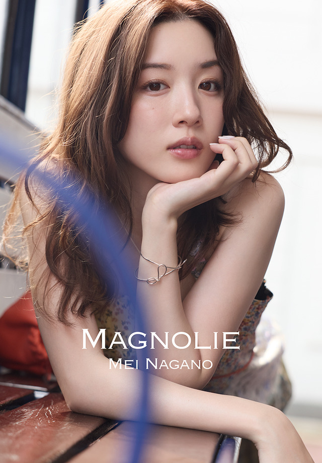 永野芽郁 フォトブック&スタイルブック スペシャルBOX「MAGNOLIE」©️SDP（撮影：伊藤彰紀（フォトブック）／熊木優（スタイルブック））